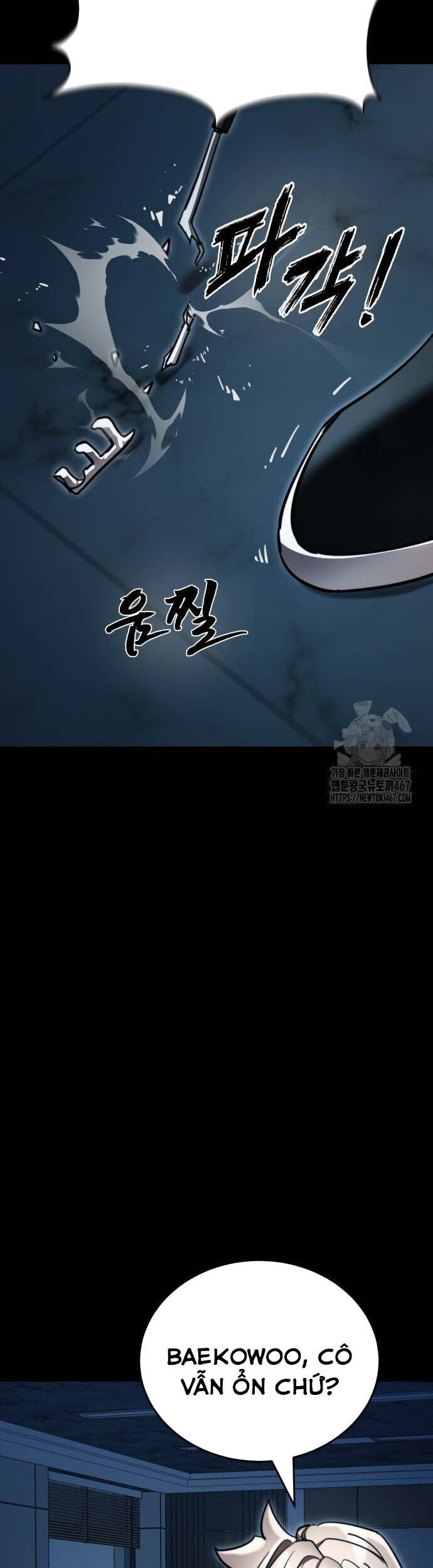 Thiên Ma Tái Lâm Chapter 70 - 45