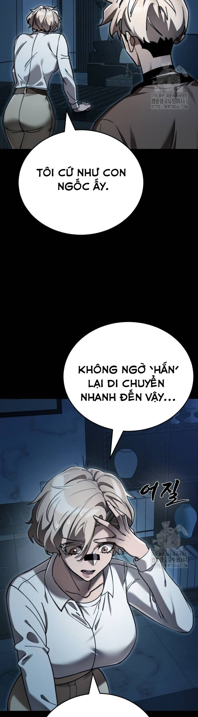 Thiên Ma Tái Lâm Chapter 70 - 46