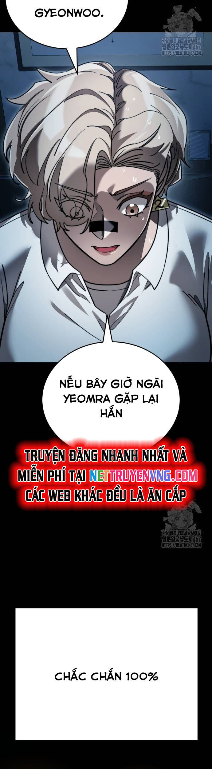 Thiên Ma Tái Lâm Chapter 70 - 48