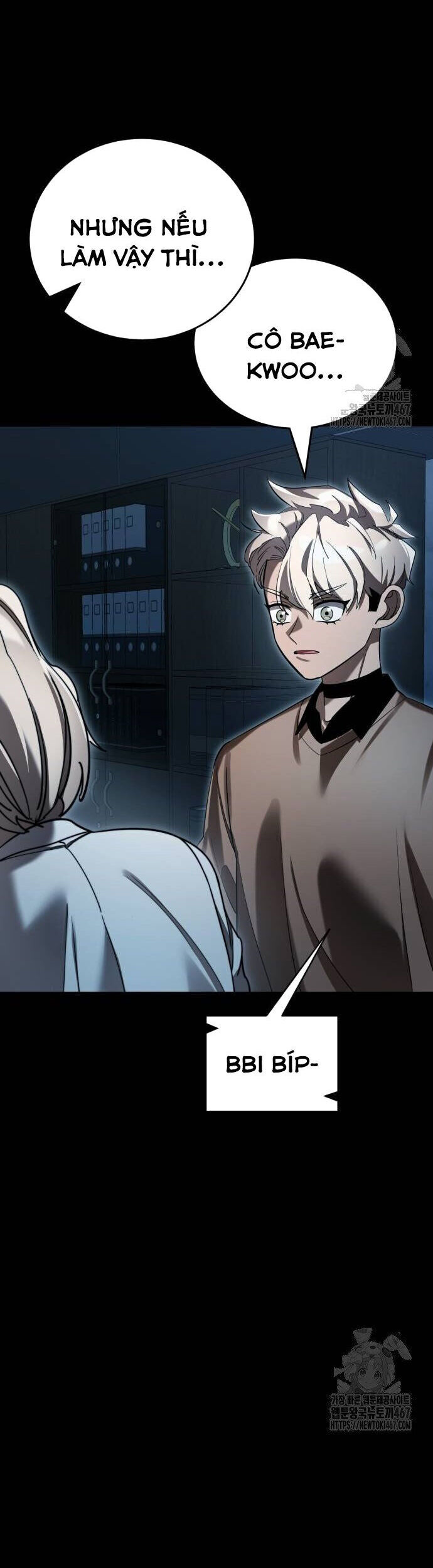 Thiên Ma Tái Lâm Chapter 70 - 51