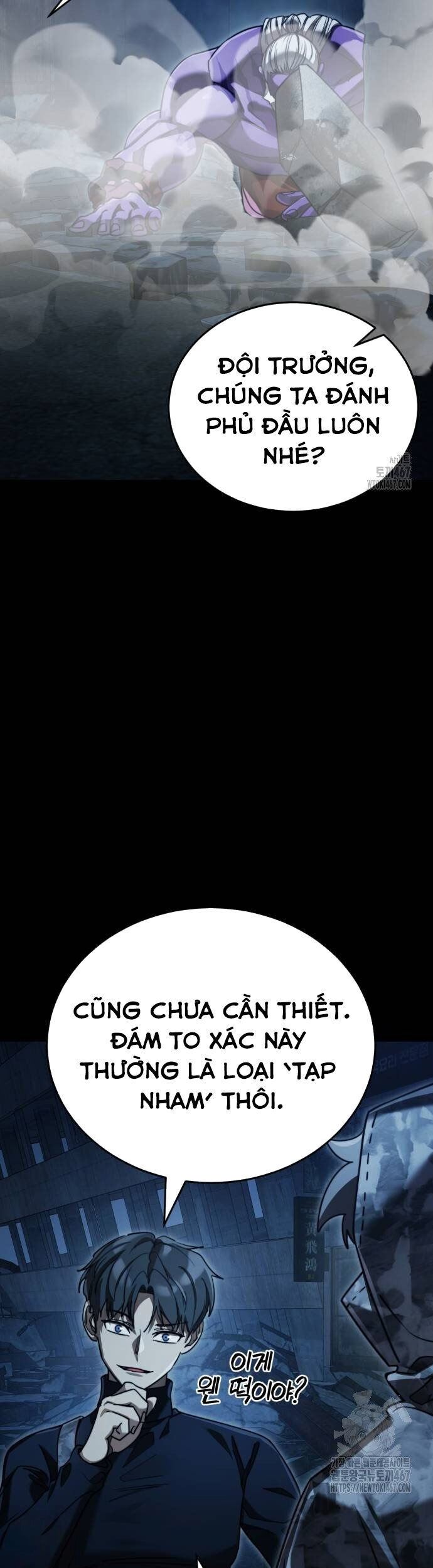 Thiên Ma Tái Lâm Chapter 70 - 58