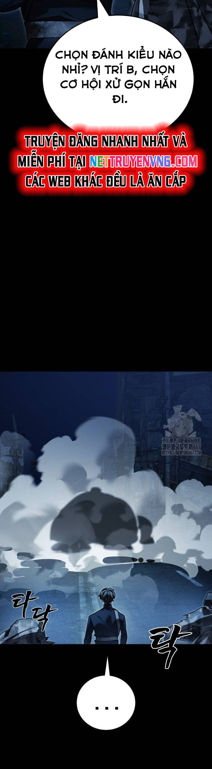 Thiên Ma Tái Lâm Chapter 70 - 59