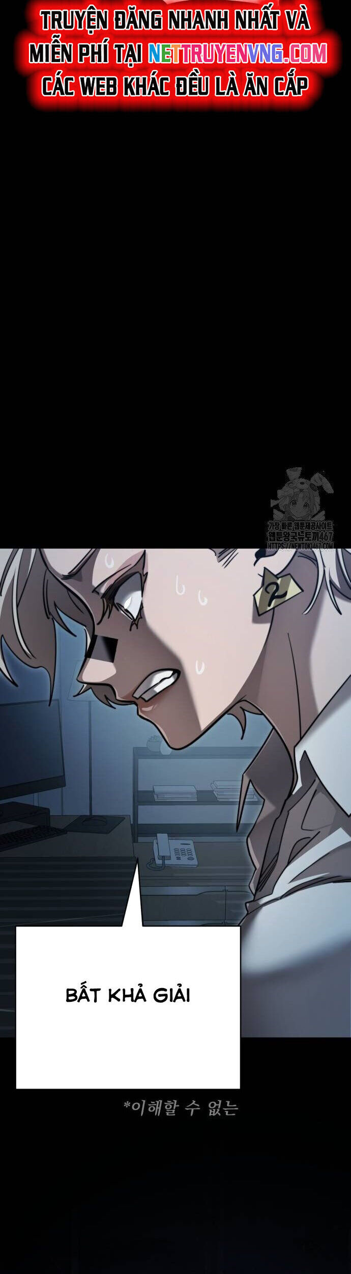 Thiên Ma Tái Lâm Chapter 70 - 63