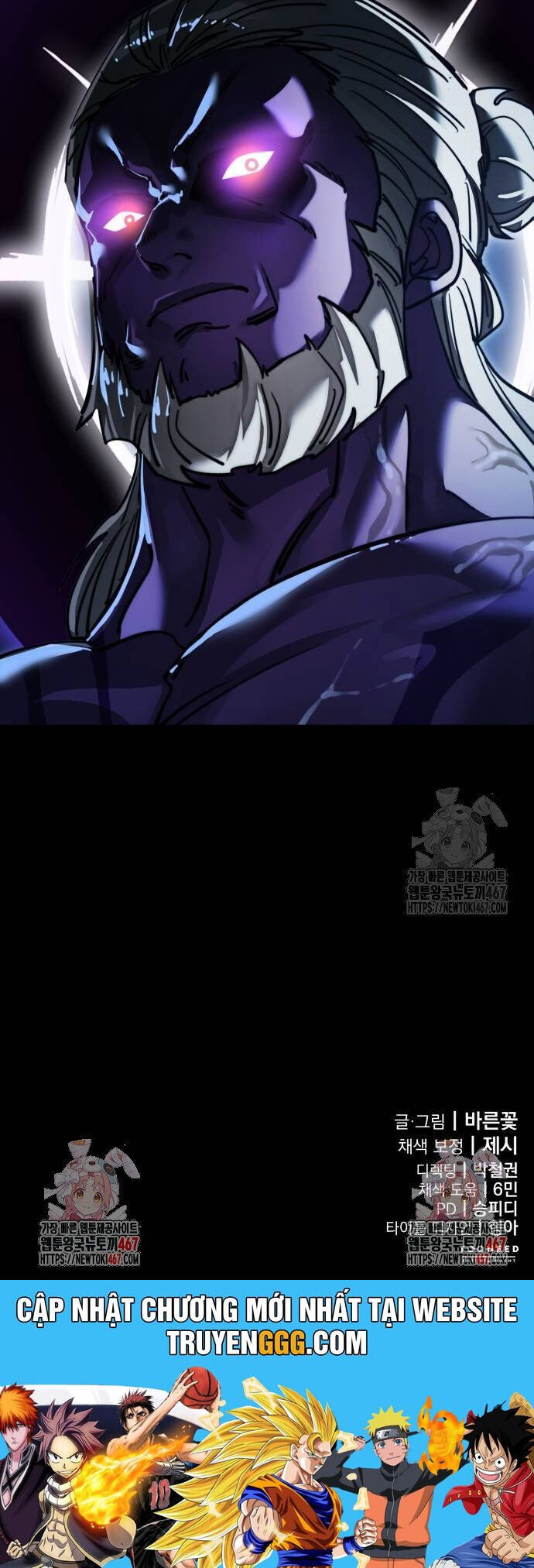 Thiên Ma Tái Lâm Chapter 70 - 70