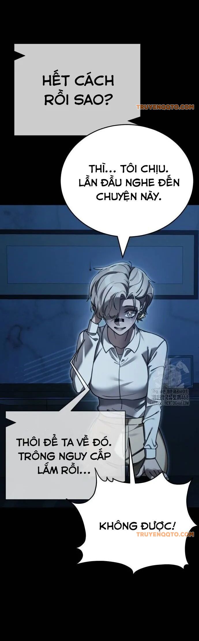 Thiên Ma Tái Lâm Chapter 71 - 13