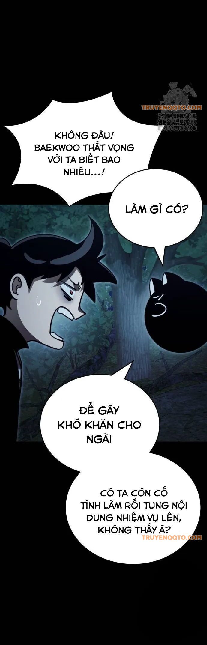 Thiên Ma Tái Lâm Chapter 71 - 17