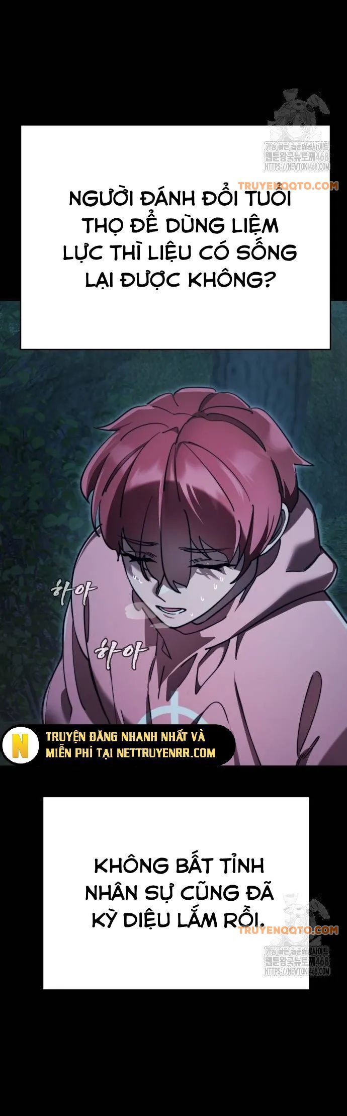 Thiên Ma Tái Lâm Chapter 71 - 6