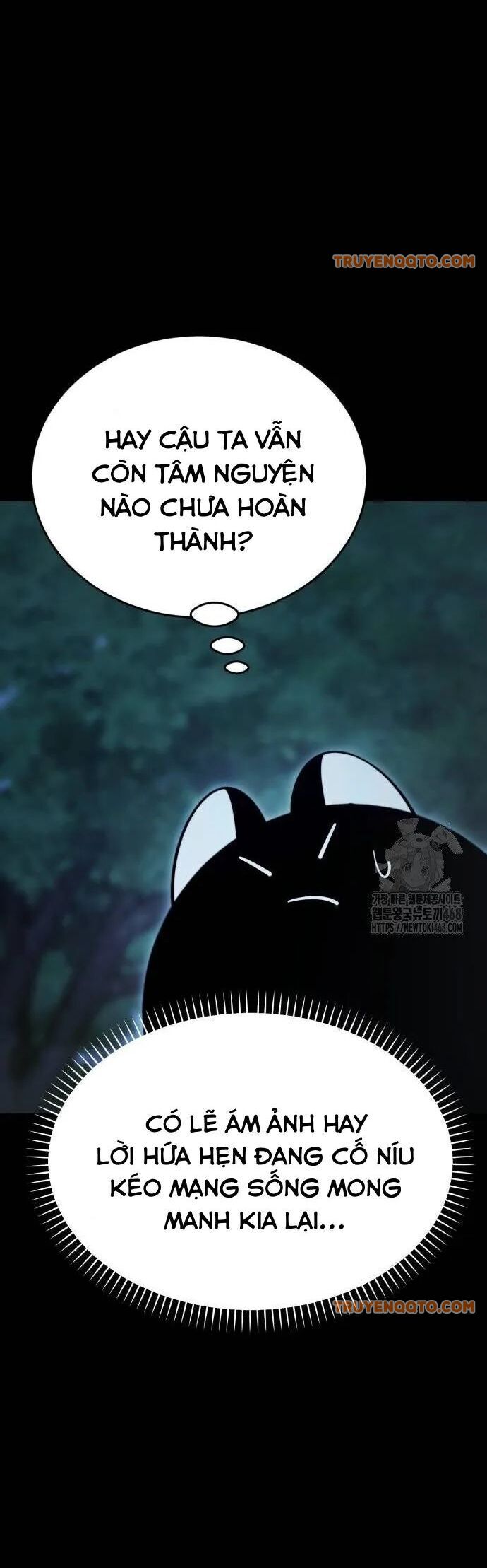 Thiên Ma Tái Lâm Chapter 71 - 7