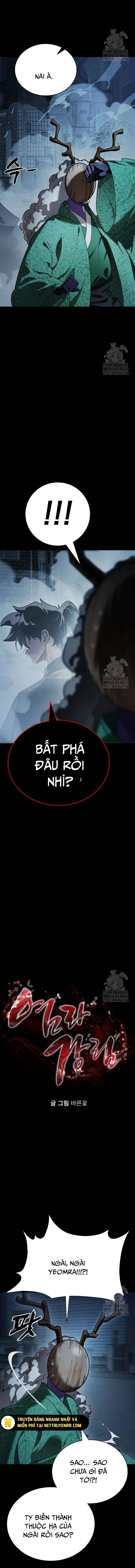 Thiên Ma Tái Lâm Chapter 73 - 3