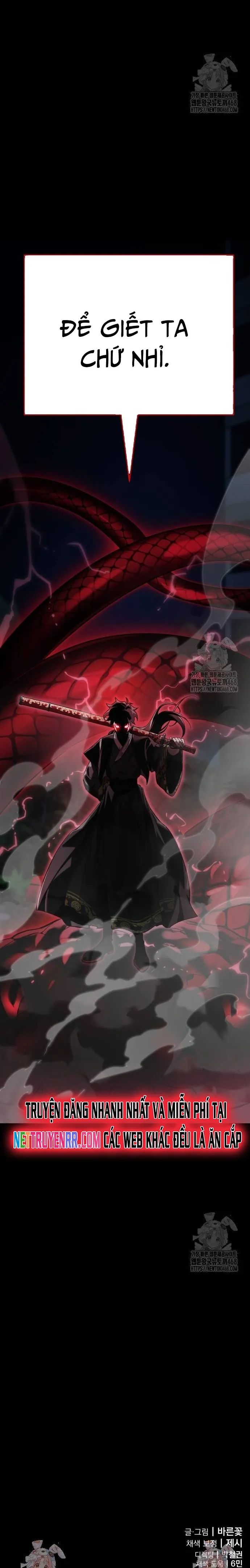 Thiên Ma Tái Lâm Chapter 73 - 22