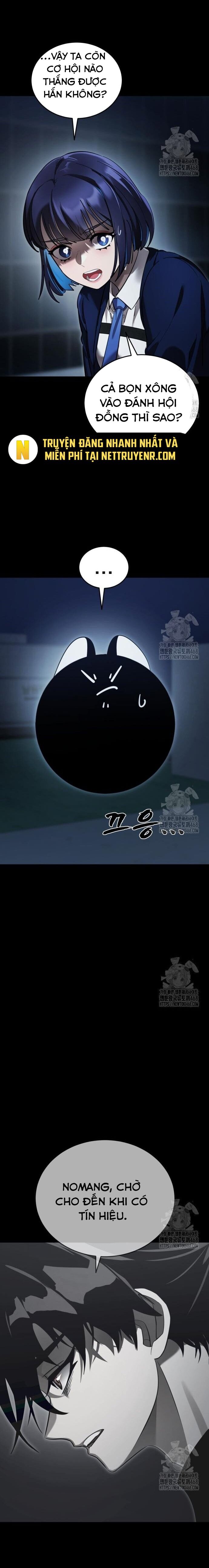 Thiên Ma Tái Lâm Chapter 74 - 17