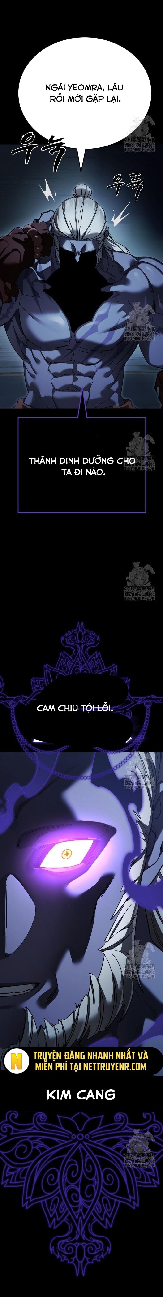 Thiên Ma Tái Lâm Chapter 74 - 6