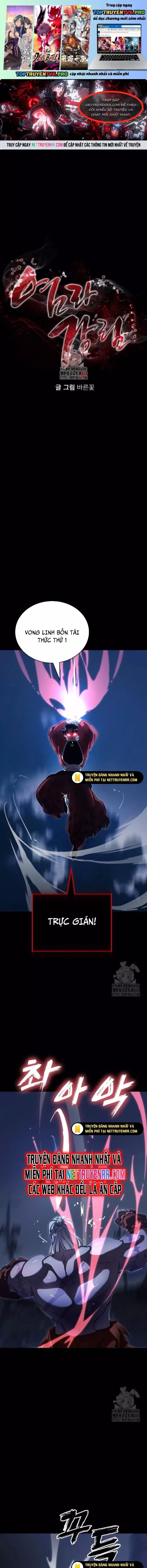 Thiên Ma Tái Lâm Chapter 75 - 1