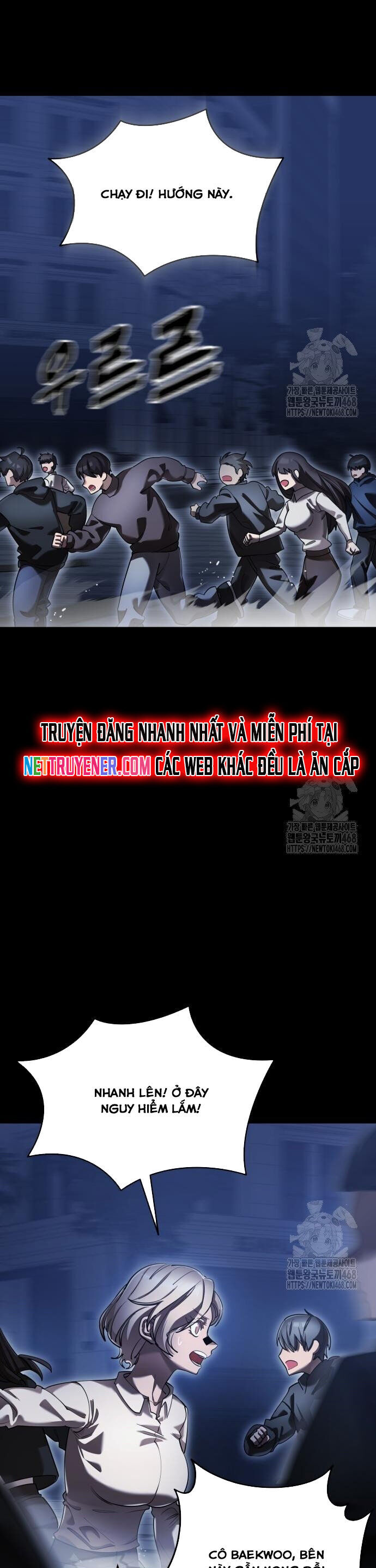 Thiên Ma Tái Lâm Chapter 76 - 2