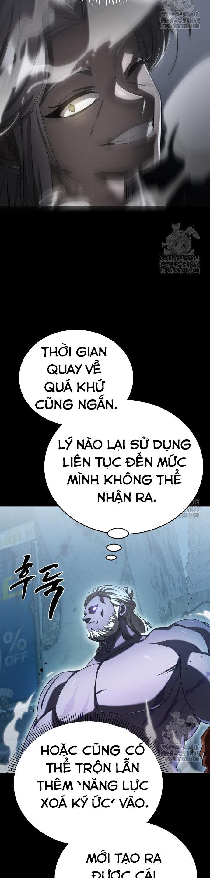 Thiên Ma Tái Lâm Chapter 76 - 13
