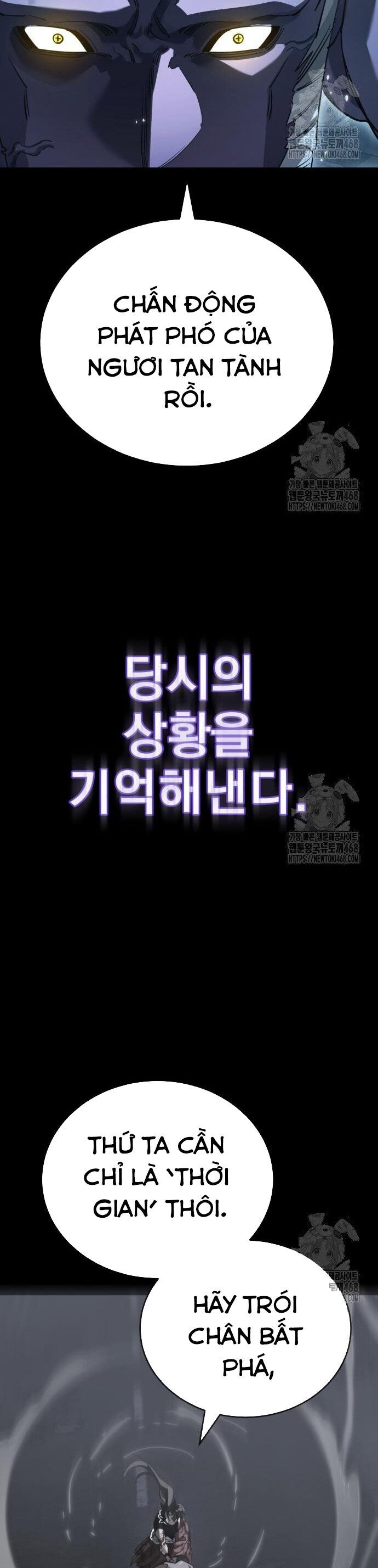 Thiên Ma Tái Lâm Chapter 76 - 16
