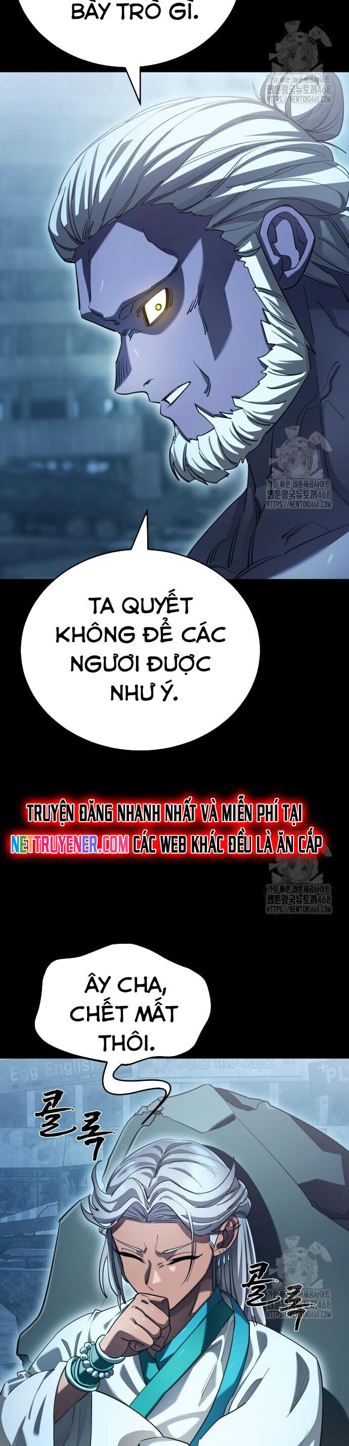 Thiên Ma Tái Lâm Chapter 76 - 19