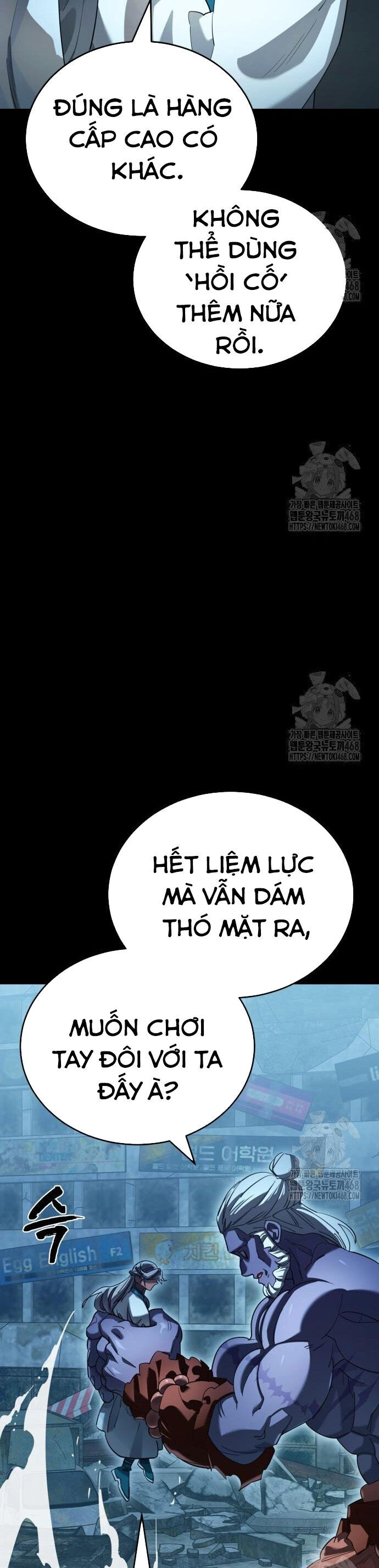 Thiên Ma Tái Lâm Chapter 76 - 20