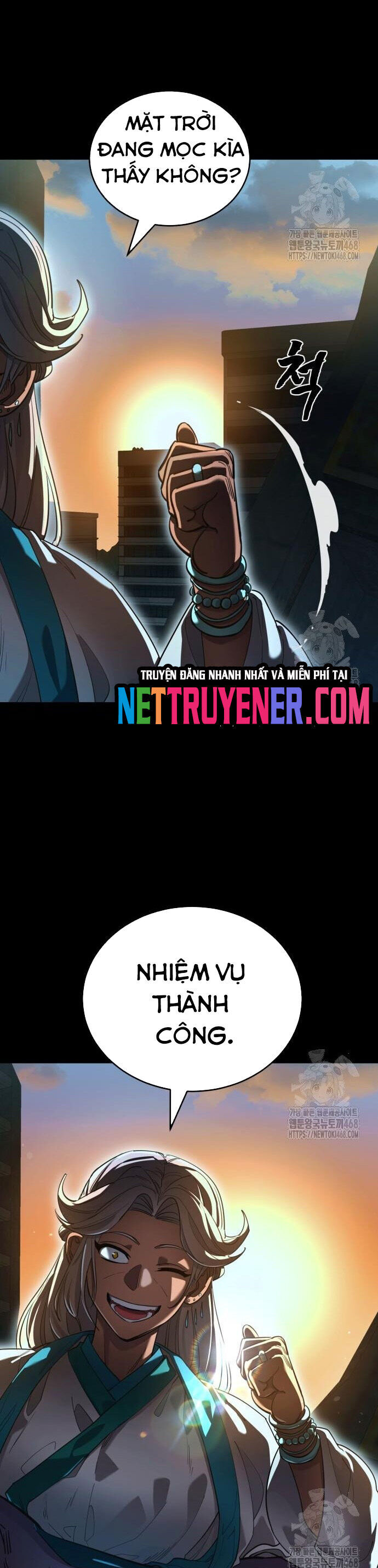 Thiên Ma Tái Lâm Chapter 76 - 22