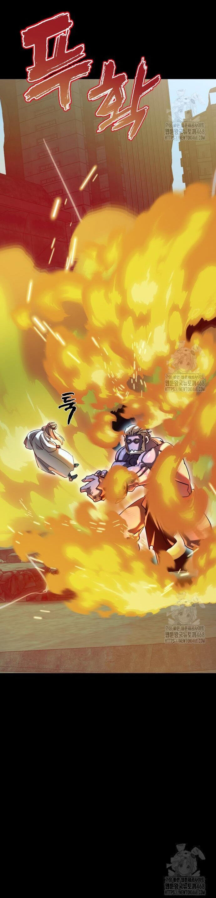 Thiên Ma Tái Lâm Chapter 76 - 24