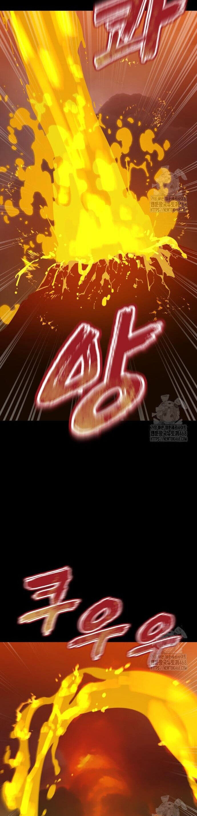 Thiên Ma Tái Lâm Chapter 76 - 36