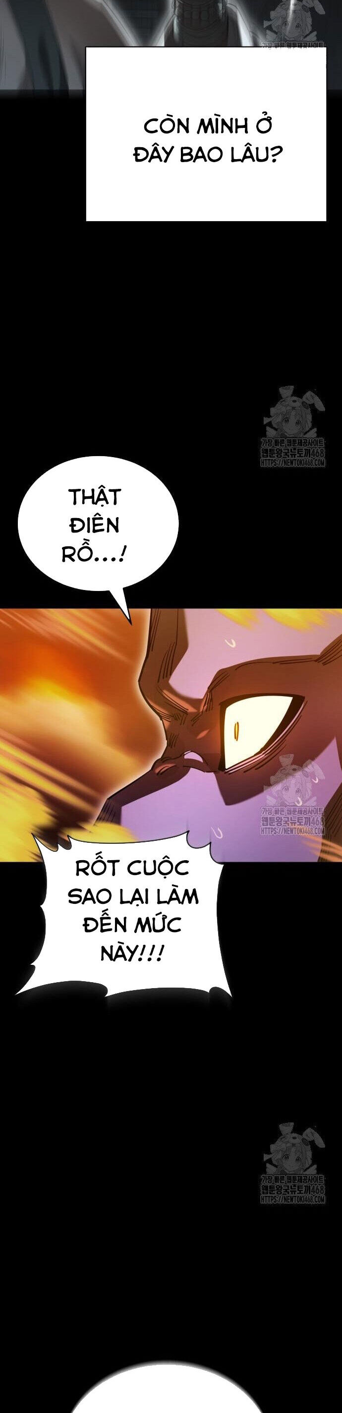 Thiên Ma Tái Lâm Chapter 76 - 40