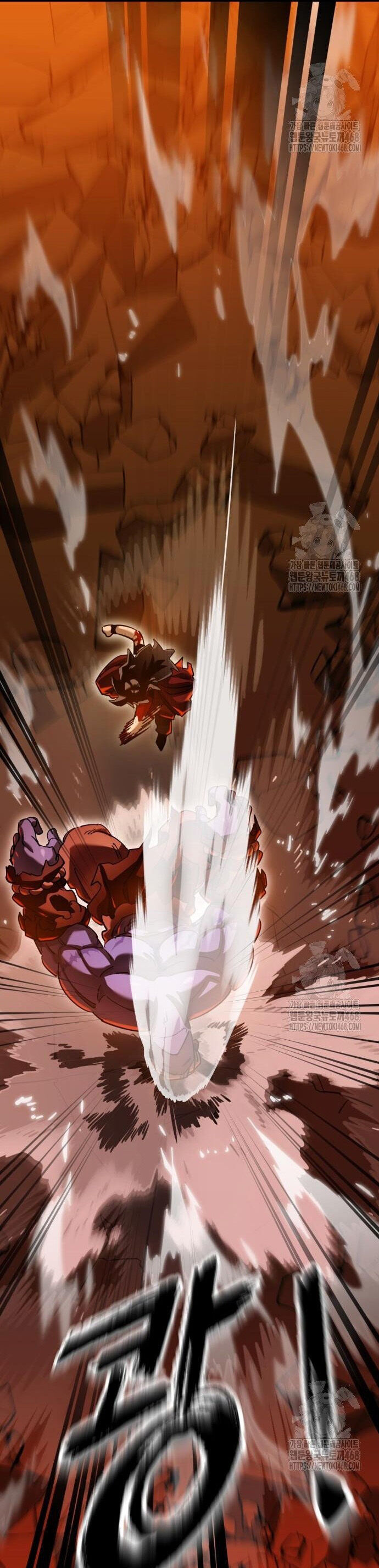 Thiên Ma Tái Lâm Chapter 76 - 43