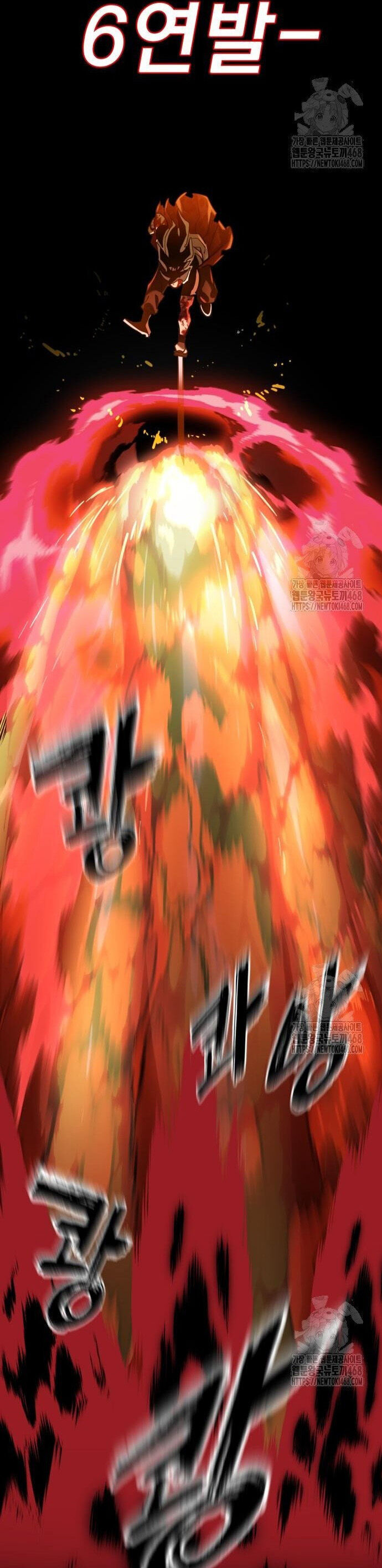 Thiên Ma Tái Lâm Chapter 76 - 57