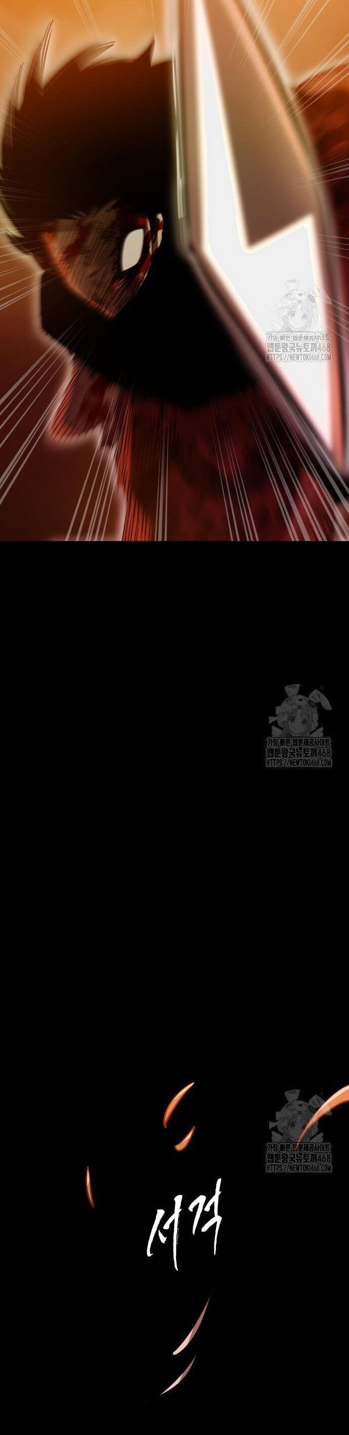 Thiên Ma Tái Lâm Chapter 76 - 63