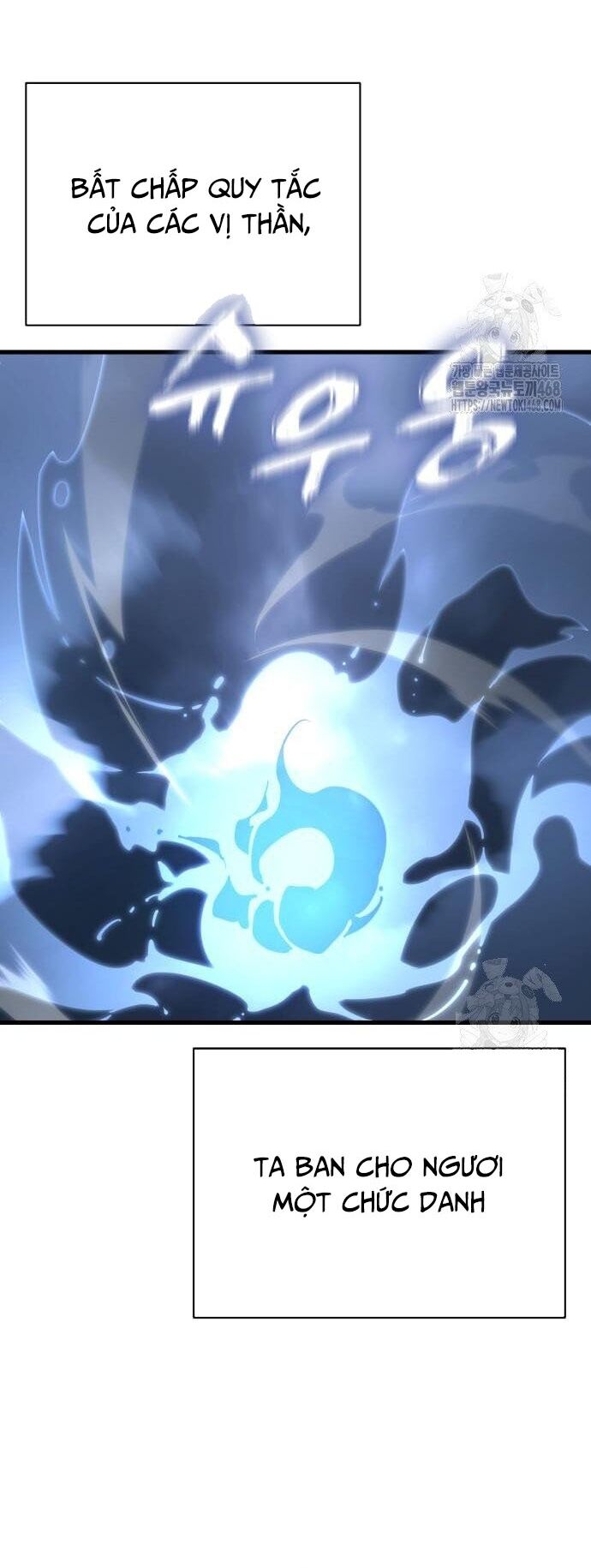 Thiên Ma Tái Lâm Chapter 78 - 11