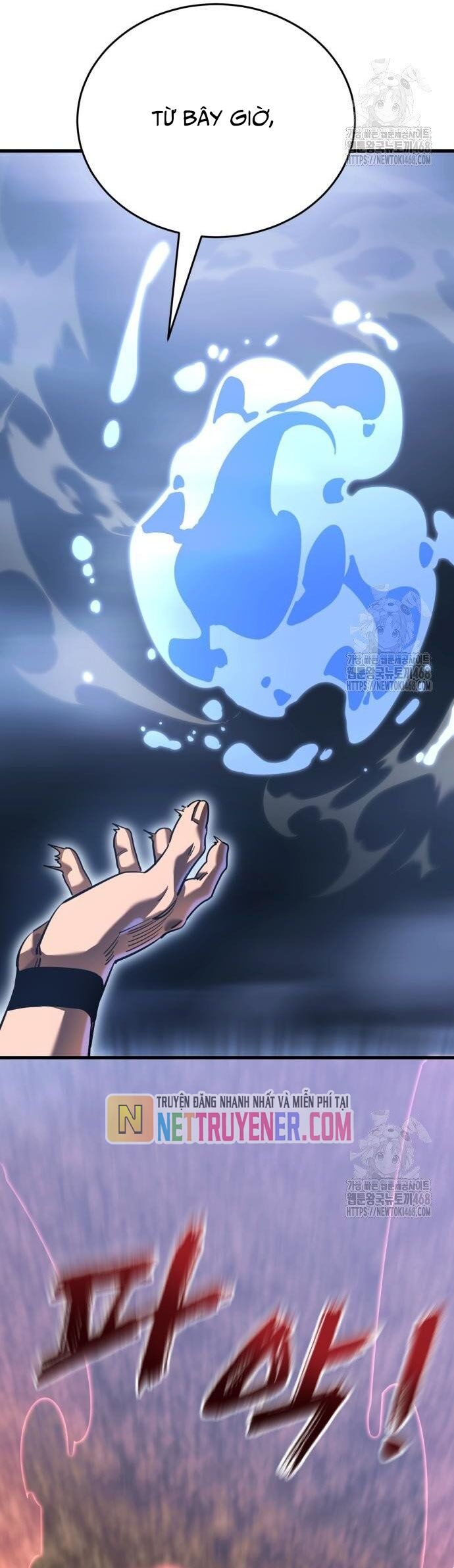 Thiên Ma Tái Lâm Chapter 78 - 12