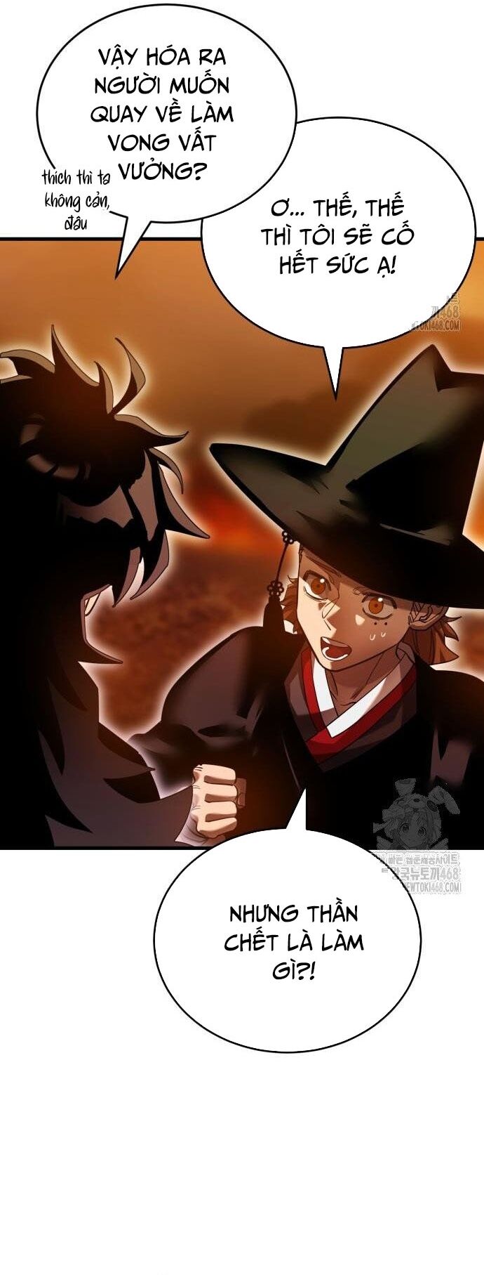 Thiên Ma Tái Lâm Chapter 78 - 18