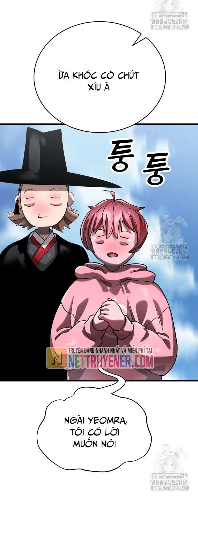 Thiên Ma Tái Lâm Chapter 78 - 33