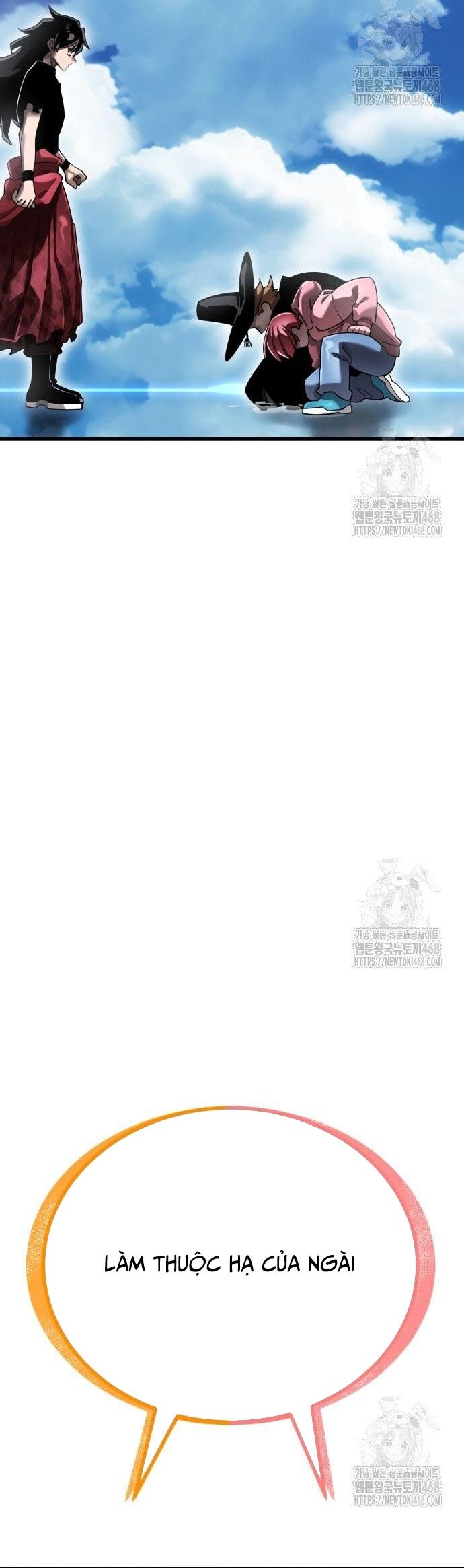 Thiên Ma Tái Lâm Chapter 78 - 42