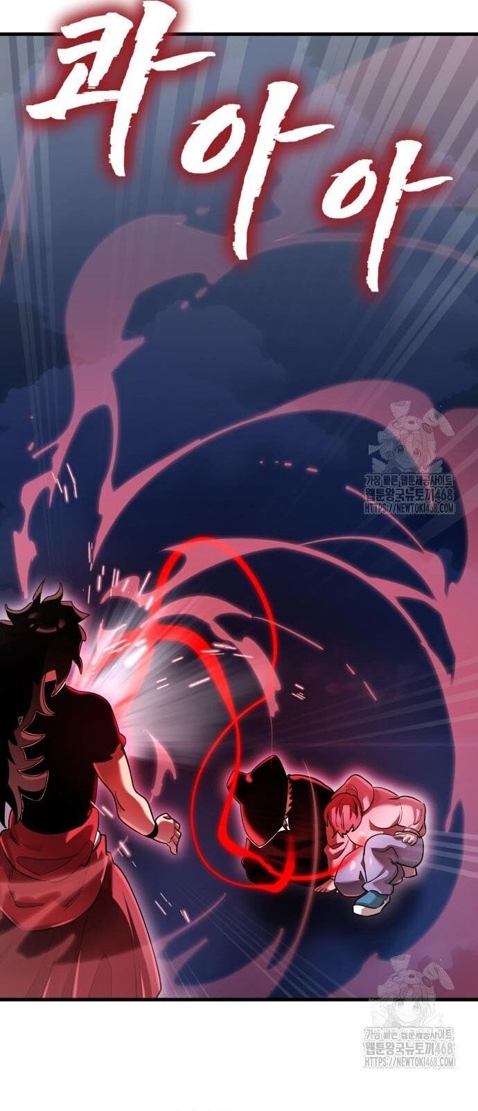 Thiên Ma Tái Lâm Chapter 78 - 45