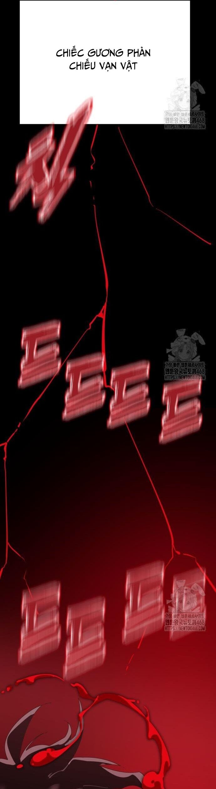 Thiên Ma Tái Lâm Chapter 78 - 53