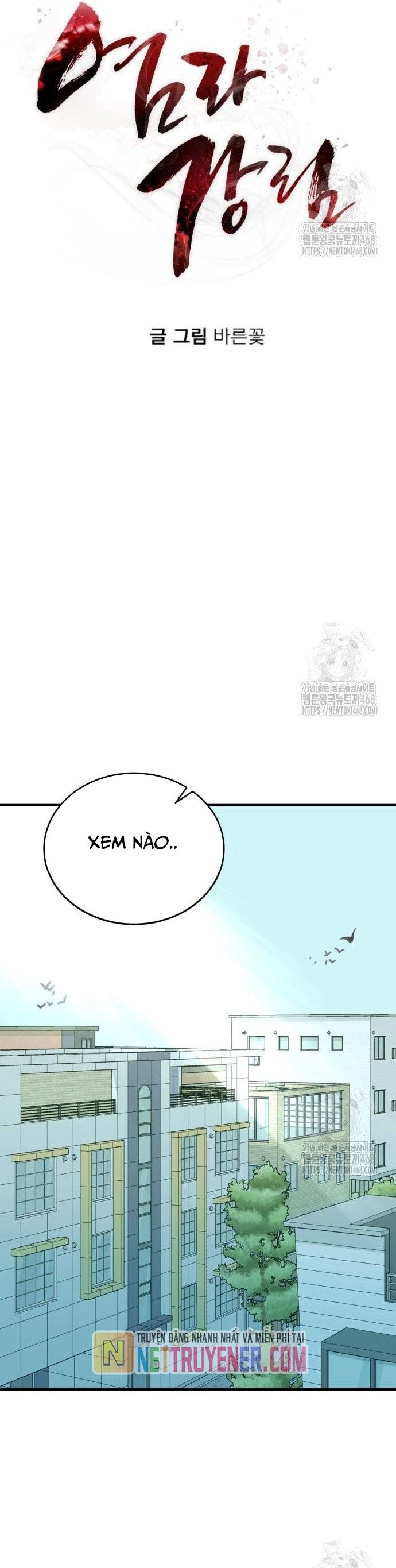 Thiên Ma Tái Lâm Chapter 78 - 55