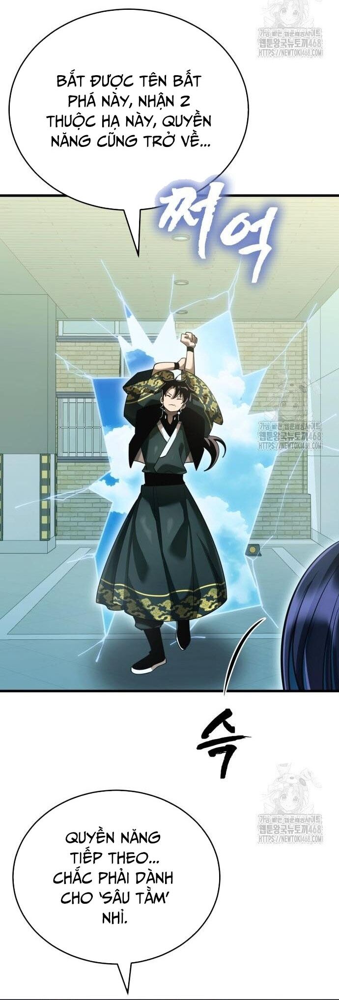 Thiên Ma Tái Lâm Chapter 78 - 56