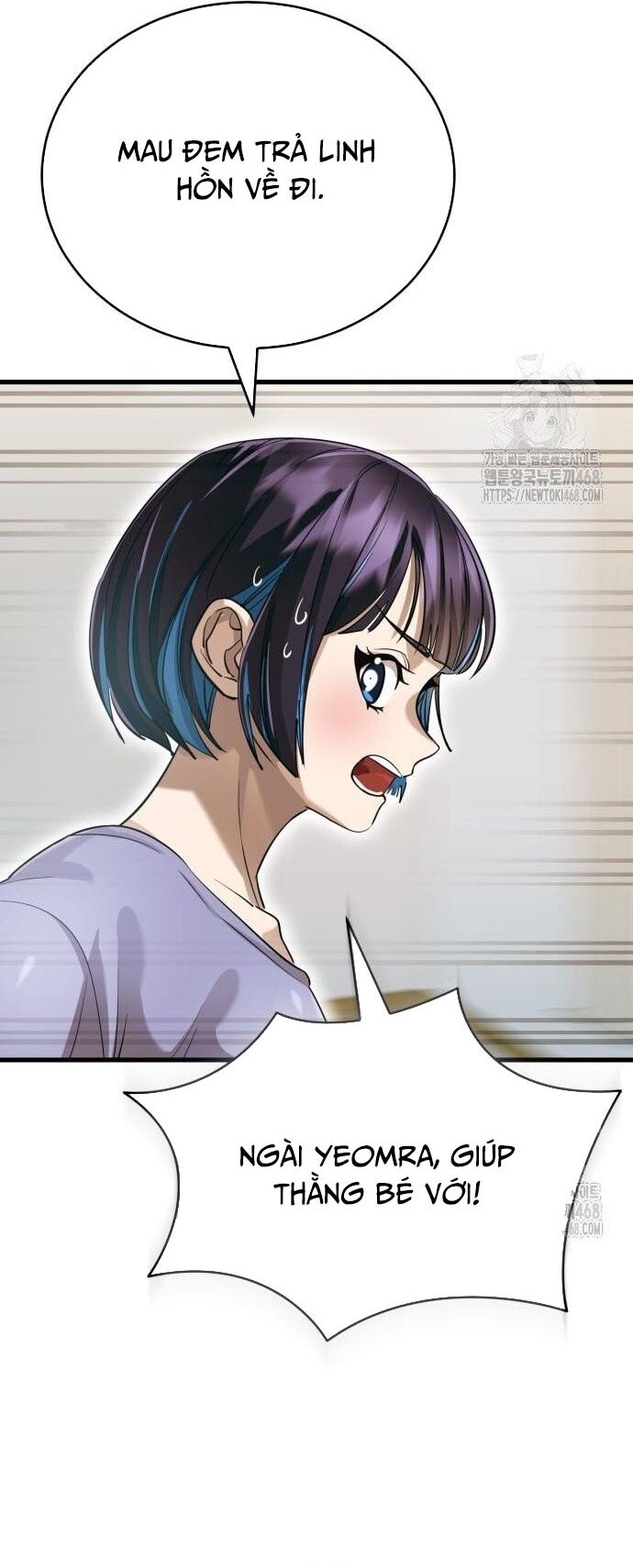 Thiên Ma Tái Lâm Chapter 78 - 71