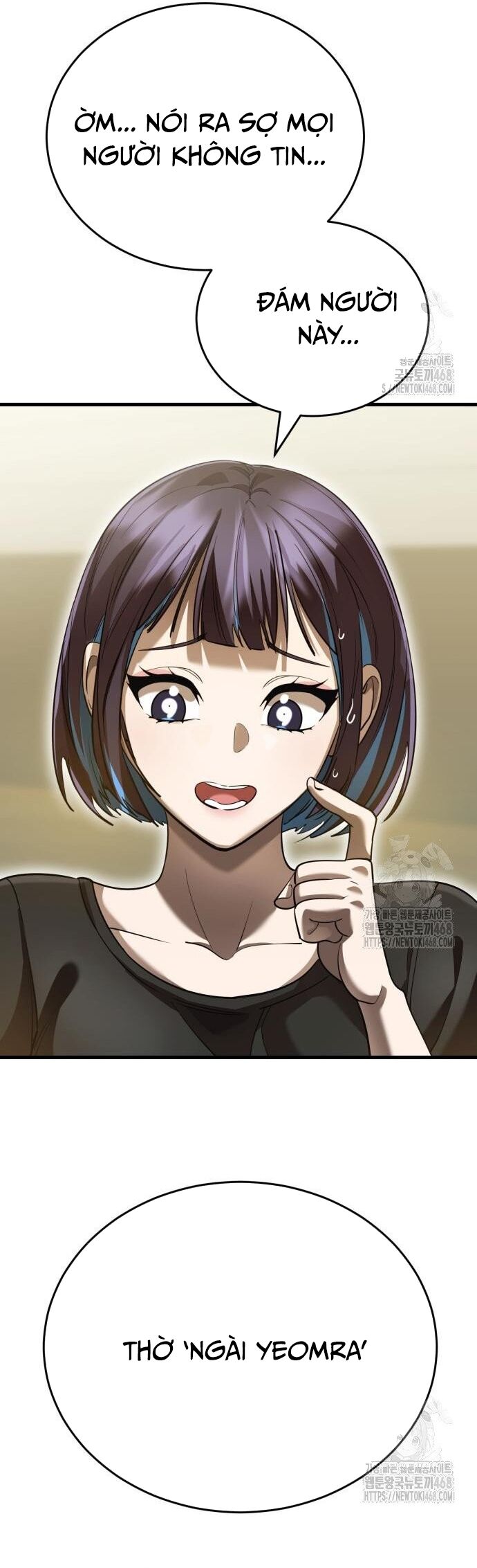 Thiên Ma Tái Lâm Chapter 79 - 17