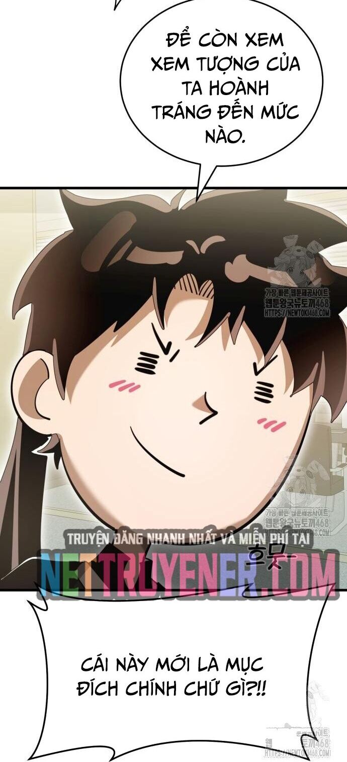 Thiên Ma Tái Lâm Chapter 79 - 24