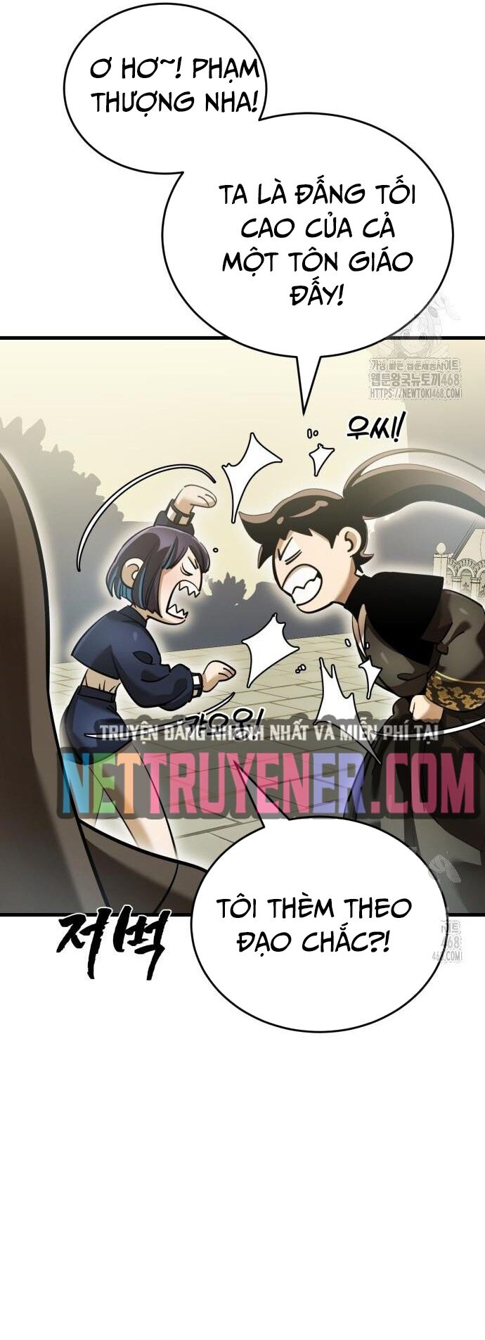 Thiên Ma Tái Lâm Chapter 79 - 30