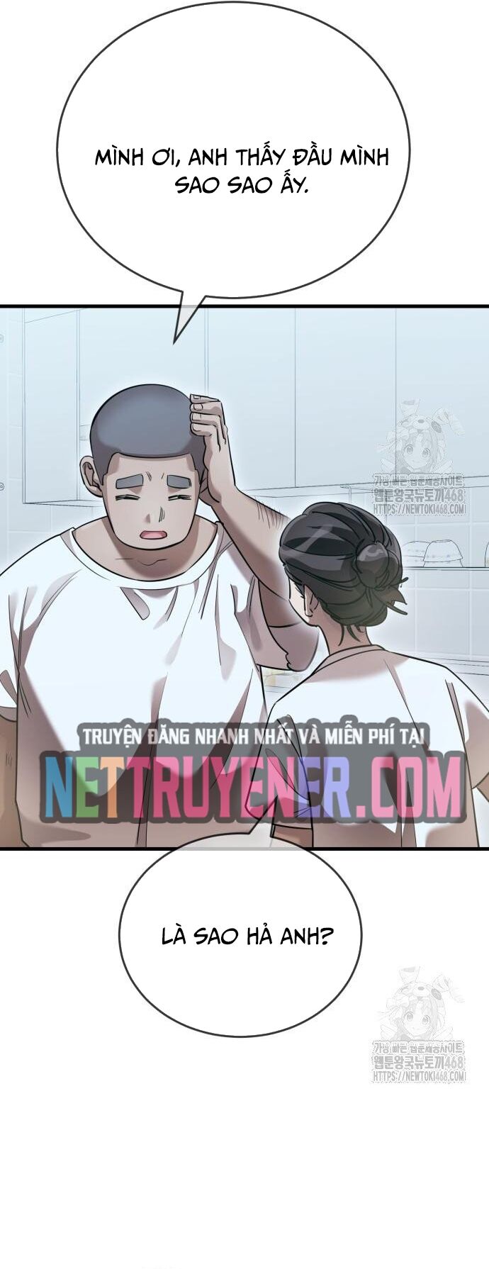 Thiên Ma Tái Lâm Chapter 79 - 7