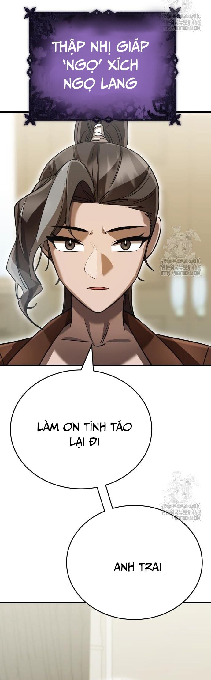 Thiên Ma Tái Lâm Chapter 79 - 63