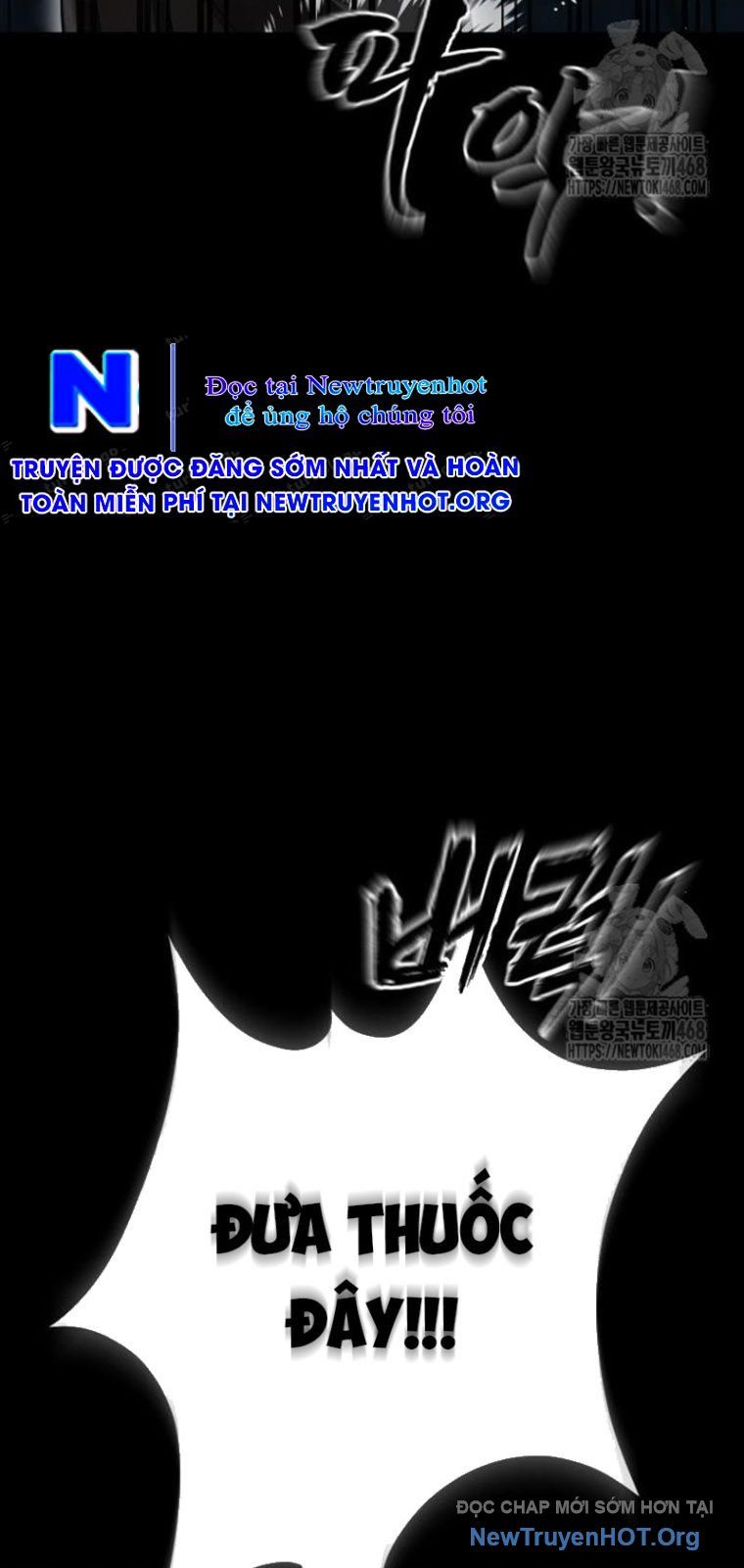 Thiên Ma Tái Lâm Chapter 82 - 21