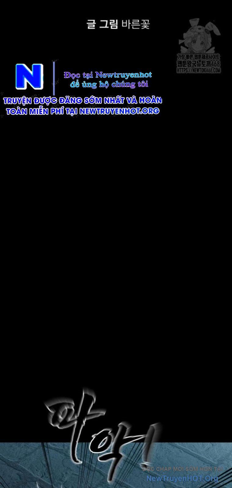 Thiên Ma Tái Lâm Chapter 82 - 31