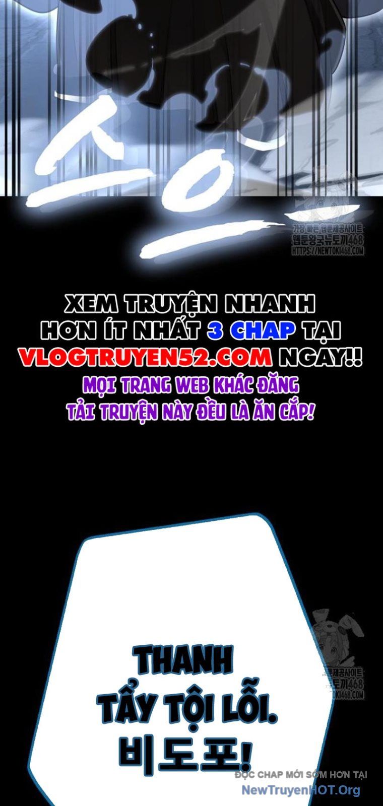 Thiên Ma Tái Lâm Chapter 82 - 34