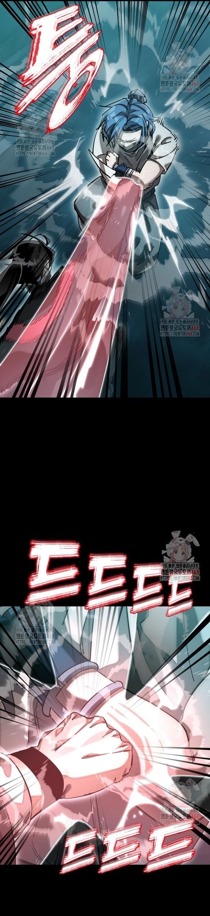 Thiên Ma Tái Lâm Chapter 84 - 3