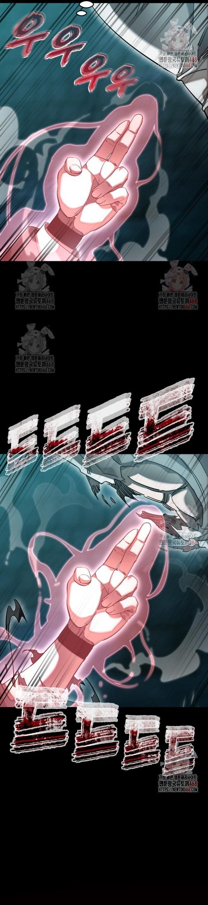 Thiên Ma Tái Lâm Chapter 84 - 23