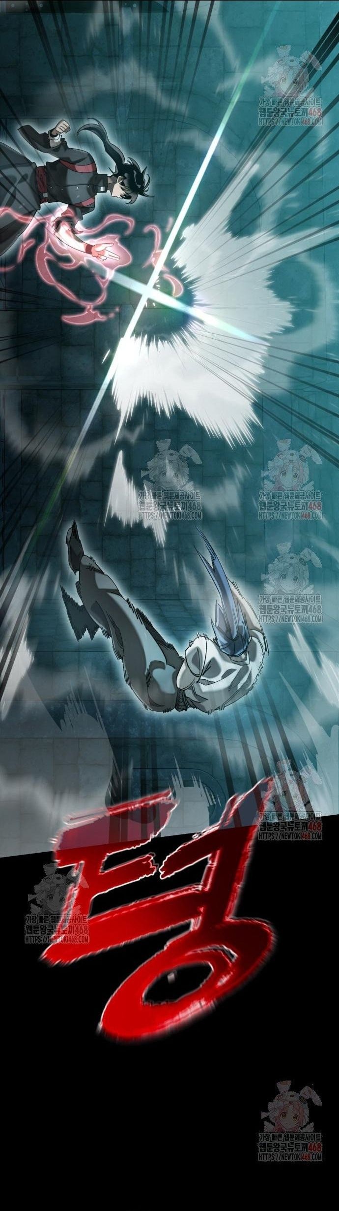 Thiên Ma Tái Lâm Chapter 84 - 25